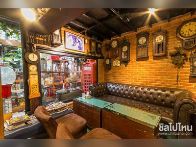 Cargo Cafe