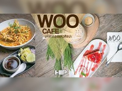Woo Cafe & Art Gallery