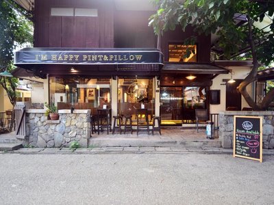 IM Cafe