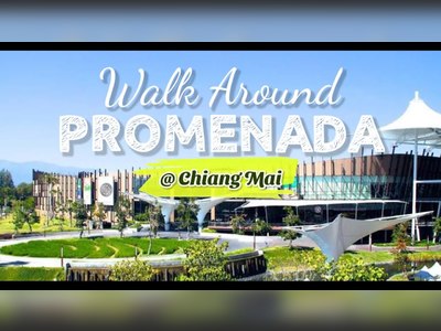 Promenada Resort Mall Chiang Mai