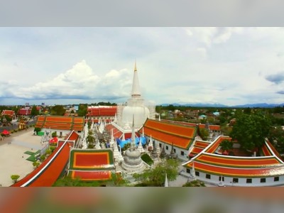 Wat Phra Mahathat