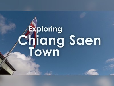 Chiang Saen National Museum