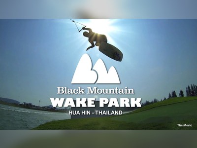Black Mountain Water Park