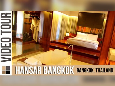 โรงแรมหรรษา กรุงเทพ