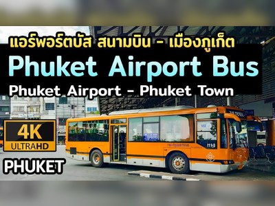 Phuket Airport Bus