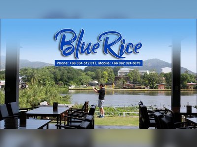 Blue Rice Restaurant
