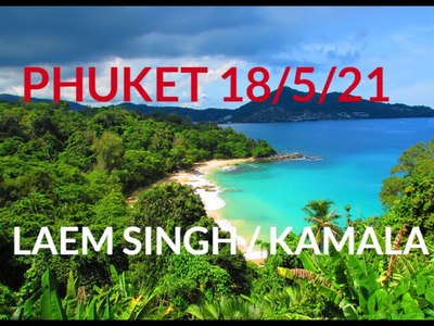 จุดชมวิวหาดแหลมสิงห์ ภูเก็ต