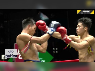 สนามมวยลุมพินีใหม่