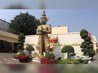 เมืองจำลอง พัทยา (Mini Siam)