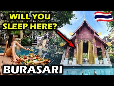 บุราส่าหรี ภูเก็ต