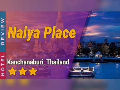 Naiya Place