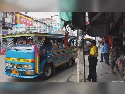 The Blue Bus (Song Taew)