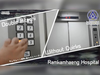 Ramkhamhaeng Hospital
