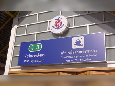 Phra Atit Pier (N13)
