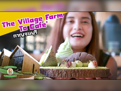The Village Farm to Cafe