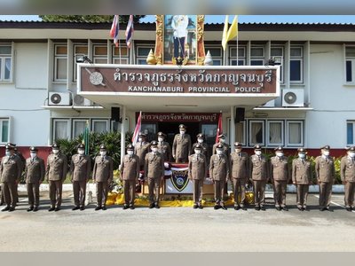 Kanchanaburi Police Station