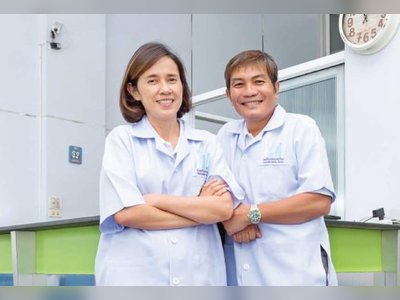 Chatuchak Dental Center | Prinya Dental Clinic