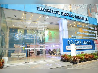 Thonglor Dental Hospital Co.,Ltd (Thonglor Branch)