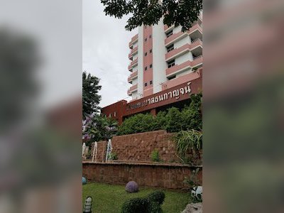 Thanakan Hospital