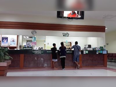 Thanakan Hospital