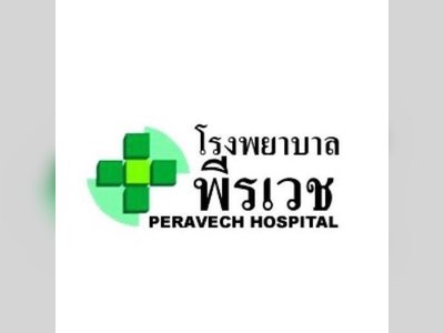 Peravech Hospital