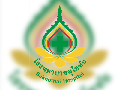 Sukhothai Hospital