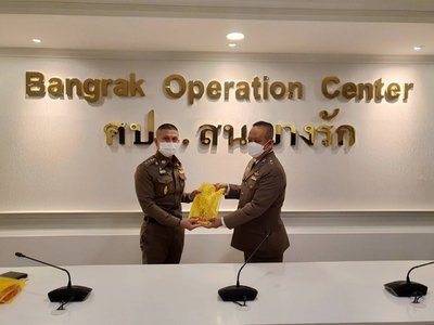 Bang Rak Police Station