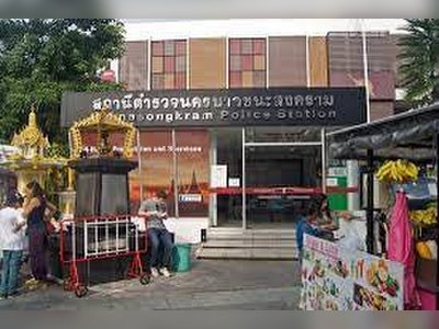 Chana Songkhram Metropolitan Police Station (Khao San)