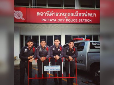 สถานีตำรวจพัทยา