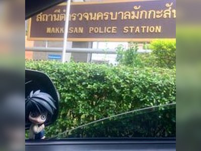 Makasan Police Station