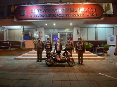 Yan Nawa Police Station (Silom , Sathorn)