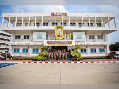 สถานีตำรวจหนองปรือ