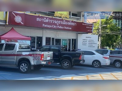สถานีตำรวจพัทยา