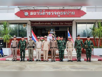 Pai Police Station