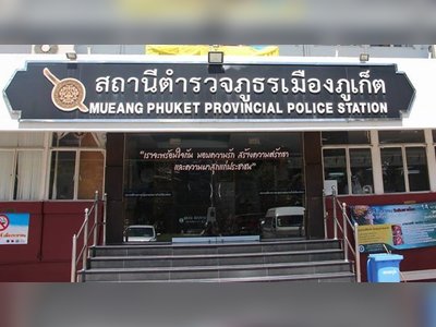 Mueang Phuket Police Station