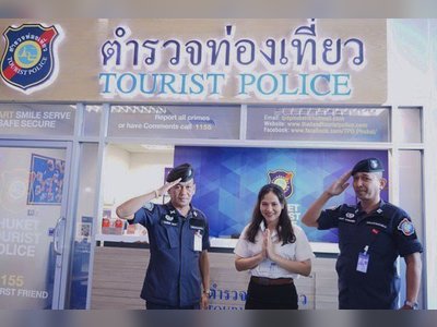 Phuket Tourist Police