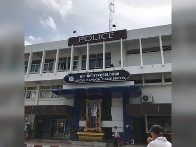 Pathong Provincial Police Station