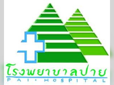 Pai Hospital
