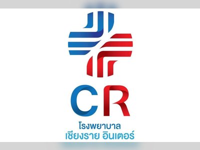 ChiangRai Inter Hospital