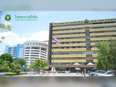 Hua Hin Hospital
