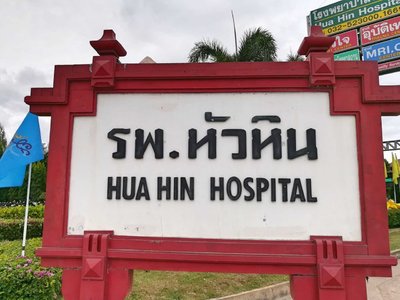 Hua Hin Hospital