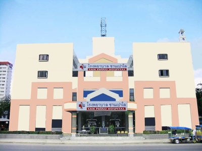 San Paulo Hospital