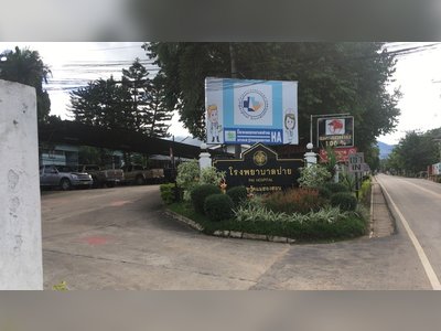 Pai Hospital