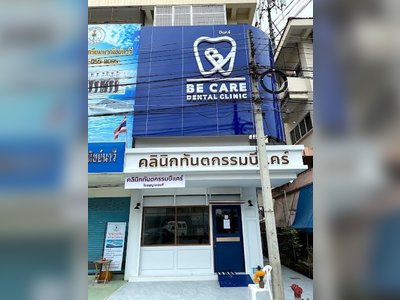 Be care dental clinic
