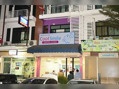 Cool Smile Dental Clinic