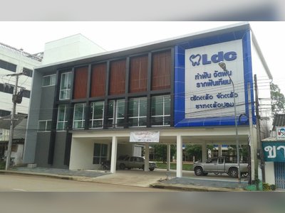 LDC Dental Chiang Rai