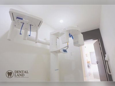 Dental Land Chiang Rai