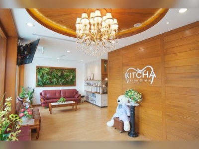 Kitcha Dental Clinic Chaing mai