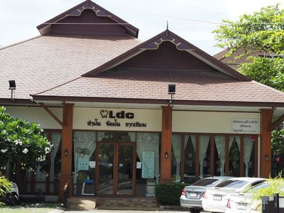 LDC Dental Chaing mai