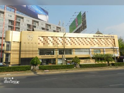 GrandDent Dental Chiang Mai